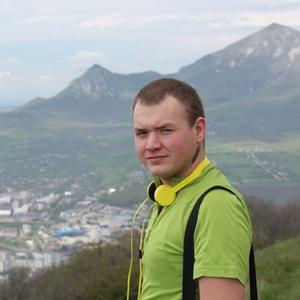 Парни в Пятигорске: Максим, 31 - ищет девушку из Пятигорска