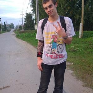 Парни в Ульяновске: Денис, 31 - ищет девушку из Ульяновска