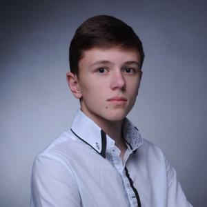 Дмитрий, 28 лет, Ставрополь