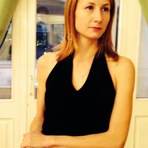 Валентина, 42 года, Екатеринбург