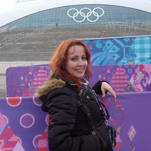 Анна, 44 года, Краснодар