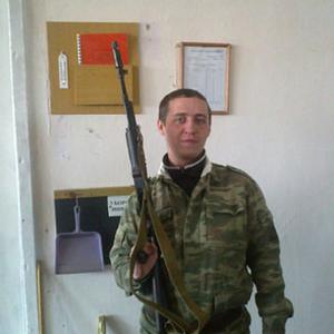Виталий, 36 лет, Уссурийск