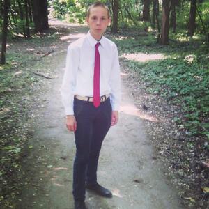 Сергей , 27 лет, Чебоксары