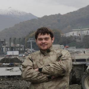 Denis, 35 лет, Ангарск