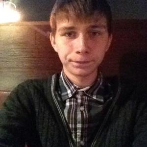 Данил, 29 лет, Ангарск