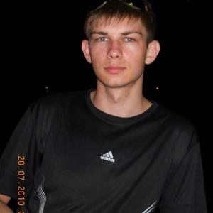 Парни в Туапсе: Дмитрий, 33 - ищет девушку из Туапсе