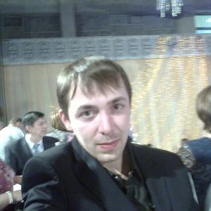Парни в Перми: Андрей, 35 - ищет девушку из Перми