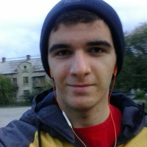 Давид, 29 лет, Екатеринбург