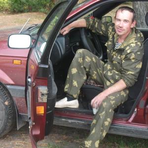 Александр, 48 лет, Брянск