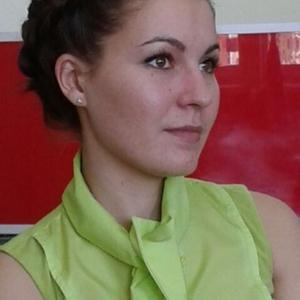 Алина, 36 лет, Новосибирск