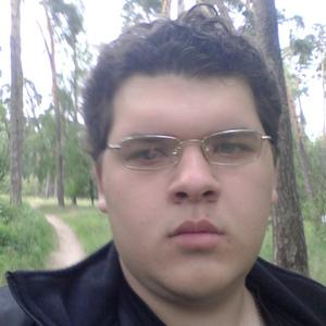 Андрей, 28 лет, Серпухов