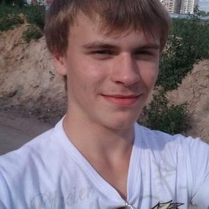 Никита, 28 лет, Нижний Новгород
