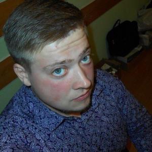 Парни в Мурманске: Дмитрий, 34 - ищет девушку из Мурманска