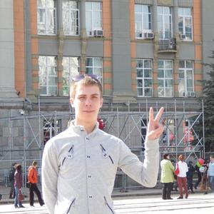 Сергей, 29 лет, Екатеринбург