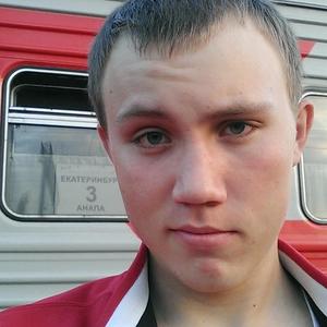 Артем, 28 лет, Екатеринбург