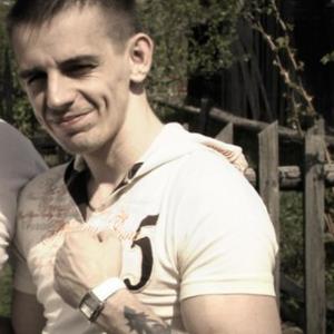 Парни в Гатчине: Андрей, 39 - ищет девушку из Гатчины