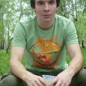 Дмитрий, 35 лет, Железнодорожный