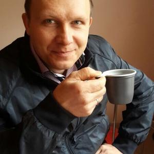 Андрей, 44 года, Новороссийск