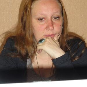 Татьяна, 46 лет, Сосновка