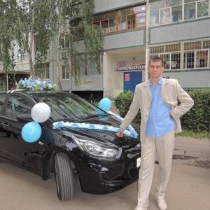 Парни в Ульяновске: Кирилл, 37 - ищет девушку из Ульяновска