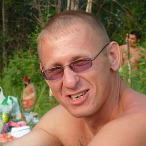 Парни в Нижневартовске: Сергей, 46 - ищет девушку из Нижневартовска
