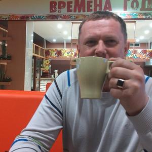 Гоха Сумкин-рюкзаков, 48 лет, Иркутск