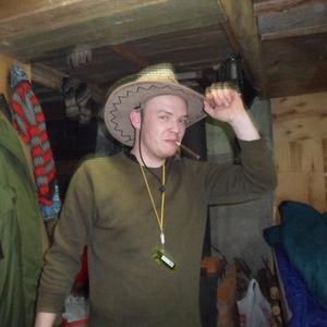 Парни в Мурманске: Саня, 37 - ищет девушку из Мурманска