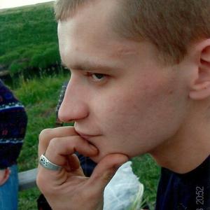 Парни в Тосно: Дмитрий, 40 - ищет девушку из Тосно