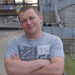 Парни в Твери: Дмитрий, 47 - ищет девушку из Твери