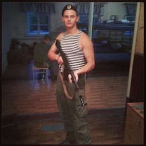 Илья, 29 лет, Новороссийск