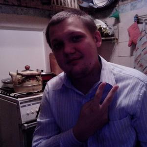Парни в Ростове-На-Дону: Андрей , 32 - ищет девушку из Ростова-На-Дону