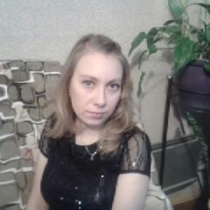 Екатерина , 36 лет, Екатеринбург