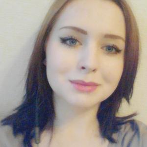Девушки в Санкт-Петербурге: Anastasia, 27 - ищет парня из Санкт-Петербурга