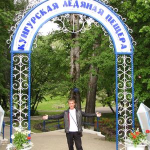 Парни в Хабаровске (Хабаровский край): Роман, 39 - ищет девушку из Хабаровска (Хабаровский край)