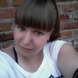 Екатерина, 28 лет, Белгород