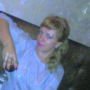 Татьяна, 41 год, Архангельск