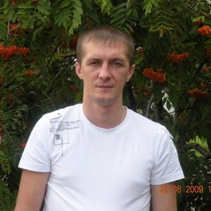 Вова, 47 лет, Красноярск