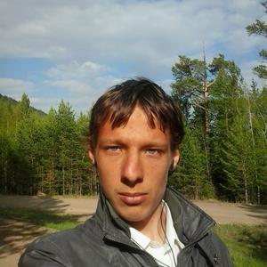 Алексей Костылев, 27 лет, Красноярск