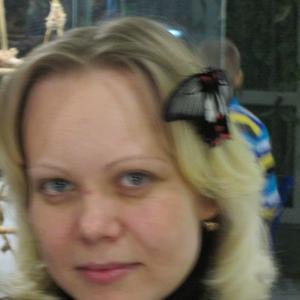 Алена, 39 лет, Челябинск