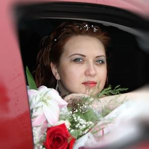 Екатерина, 31 год, Самара