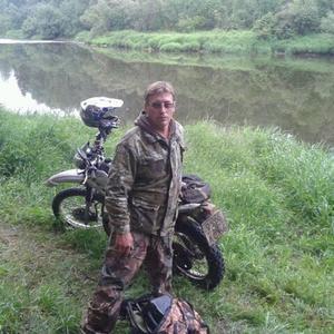 Парни в Верхняя Салде: Вадим, 52 - ищет девушку из Верхняя Салды