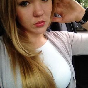 Валерия, 32 года, Магнитогорск