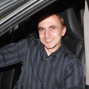 Евгений, 41 год, Кызыл