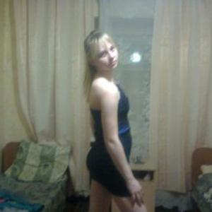 Людмила , 29 лет, Амурск