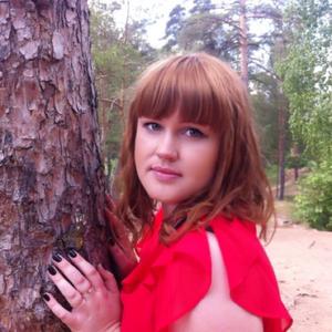 Евгения, 36 лет, Челябинск