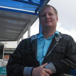 Denis, 44 года, Оренбург