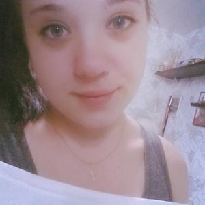 Екатерина, 28 лет, Озерск
