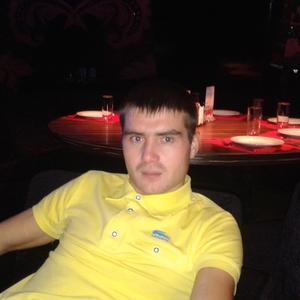 Парни в Димитровграде: Владислав, 35 - ищет девушку из Димитровграда