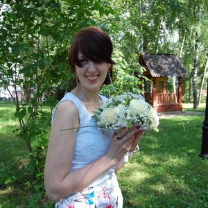 Девушки в Череповце: Катерина, 35 - ищет парня из Череповца