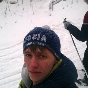 Парни в Нижний Новгороде: Александр, 28 - ищет девушку из Нижний Новгорода